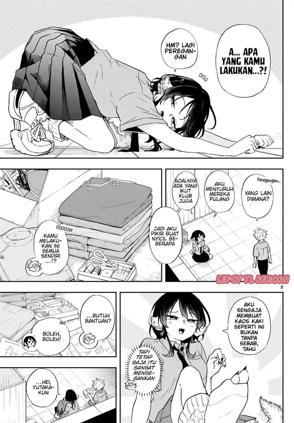 ogami-tsumiki-to-kinichijou - Chapter: 29