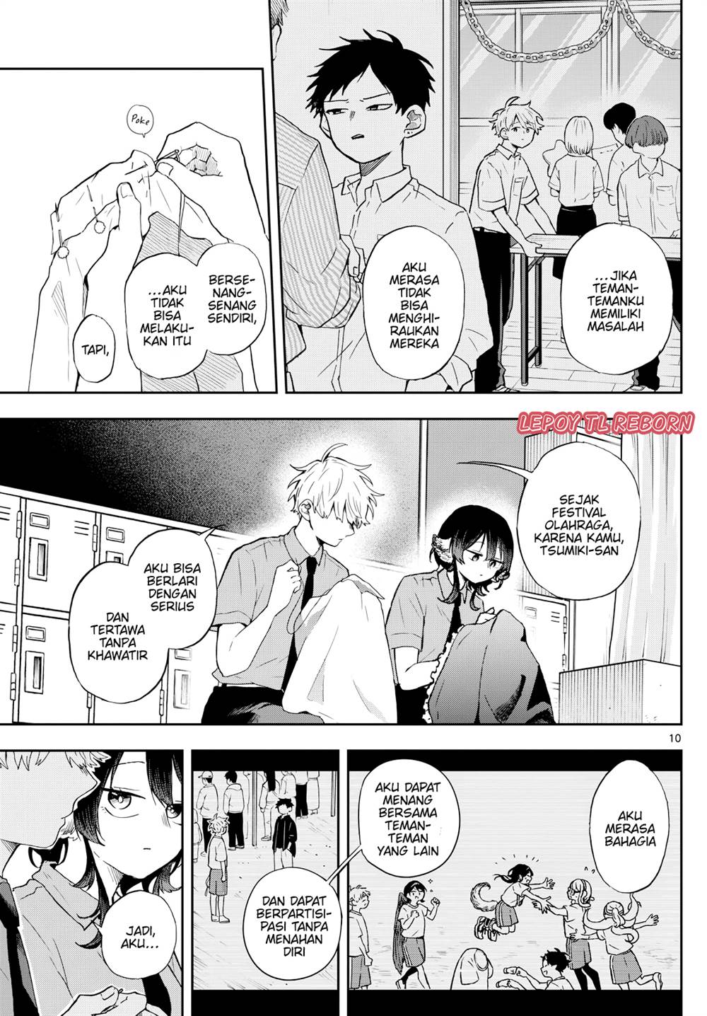 ogami-tsumiki-to-kinichijou - Chapter: 29