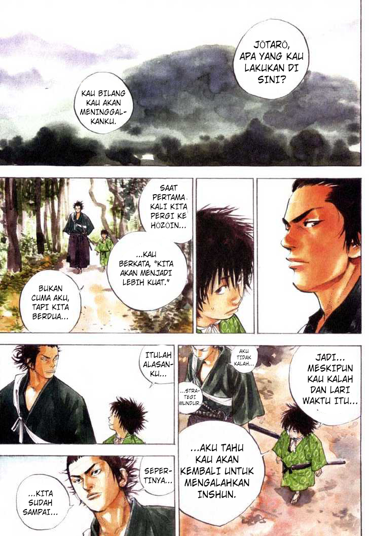 vagabond - Chapter: 79