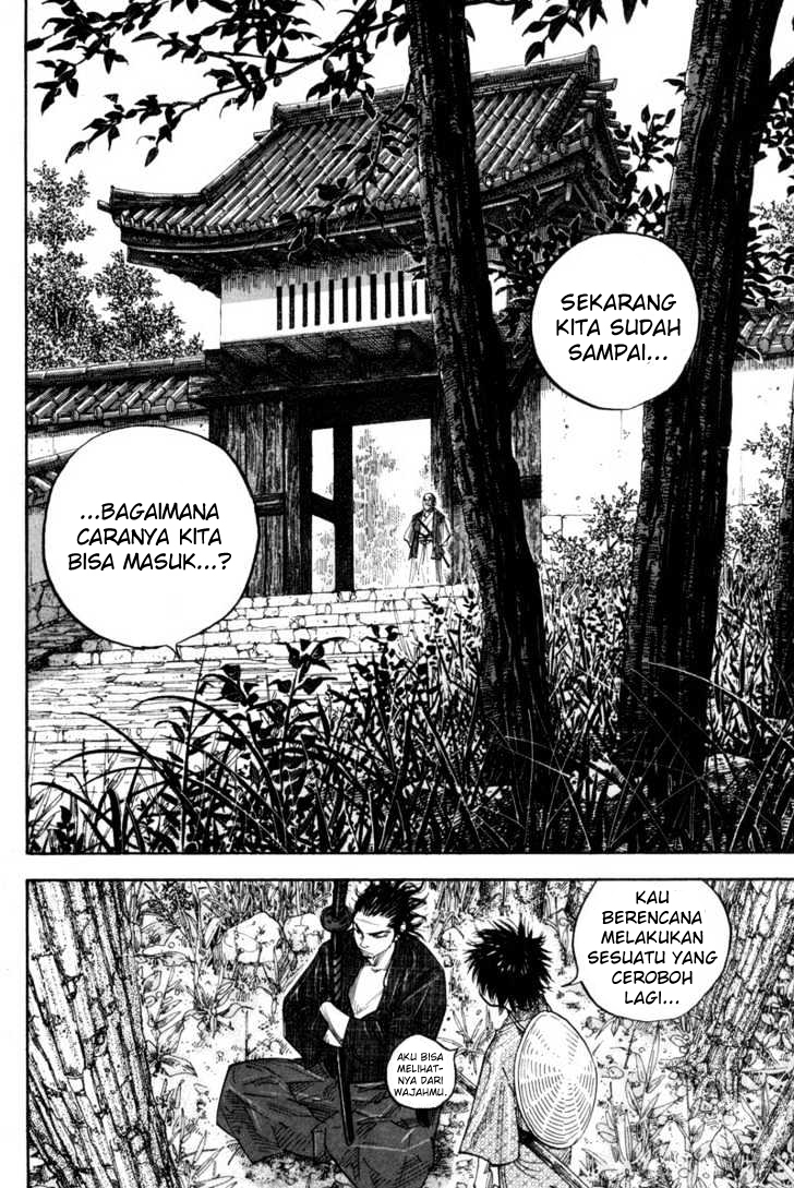 vagabond - Chapter: 79