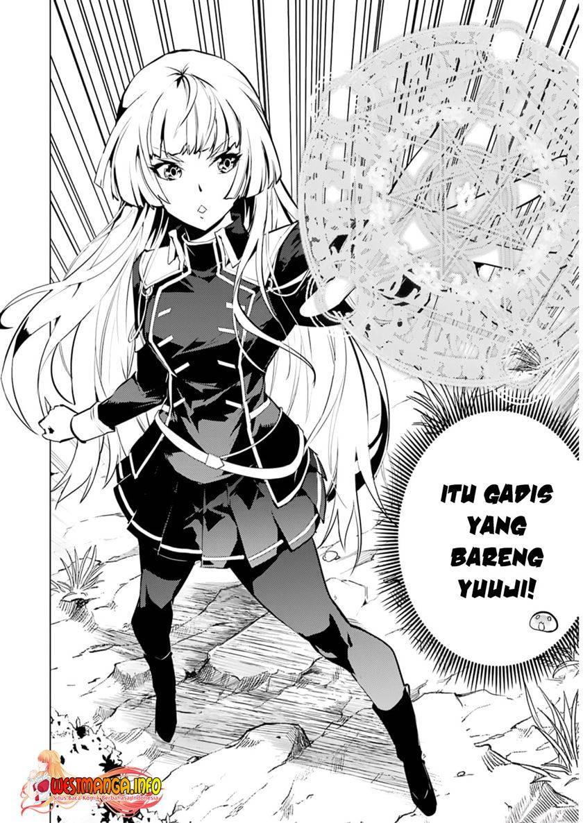 tensei-kenja-no-isekai-raifu-daini-no-shokugyo-wo-ete-sekai-saikyou-ni-narimashita - Chapter: 62.2