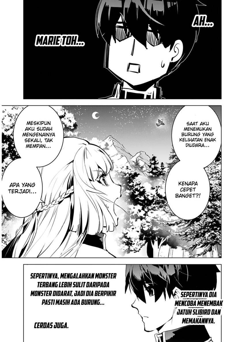 tensei-kenja-no-isekai-raifu-daini-no-shokugyo-wo-ete-sekai-saikyou-ni-narimashita - Chapter: 62.2