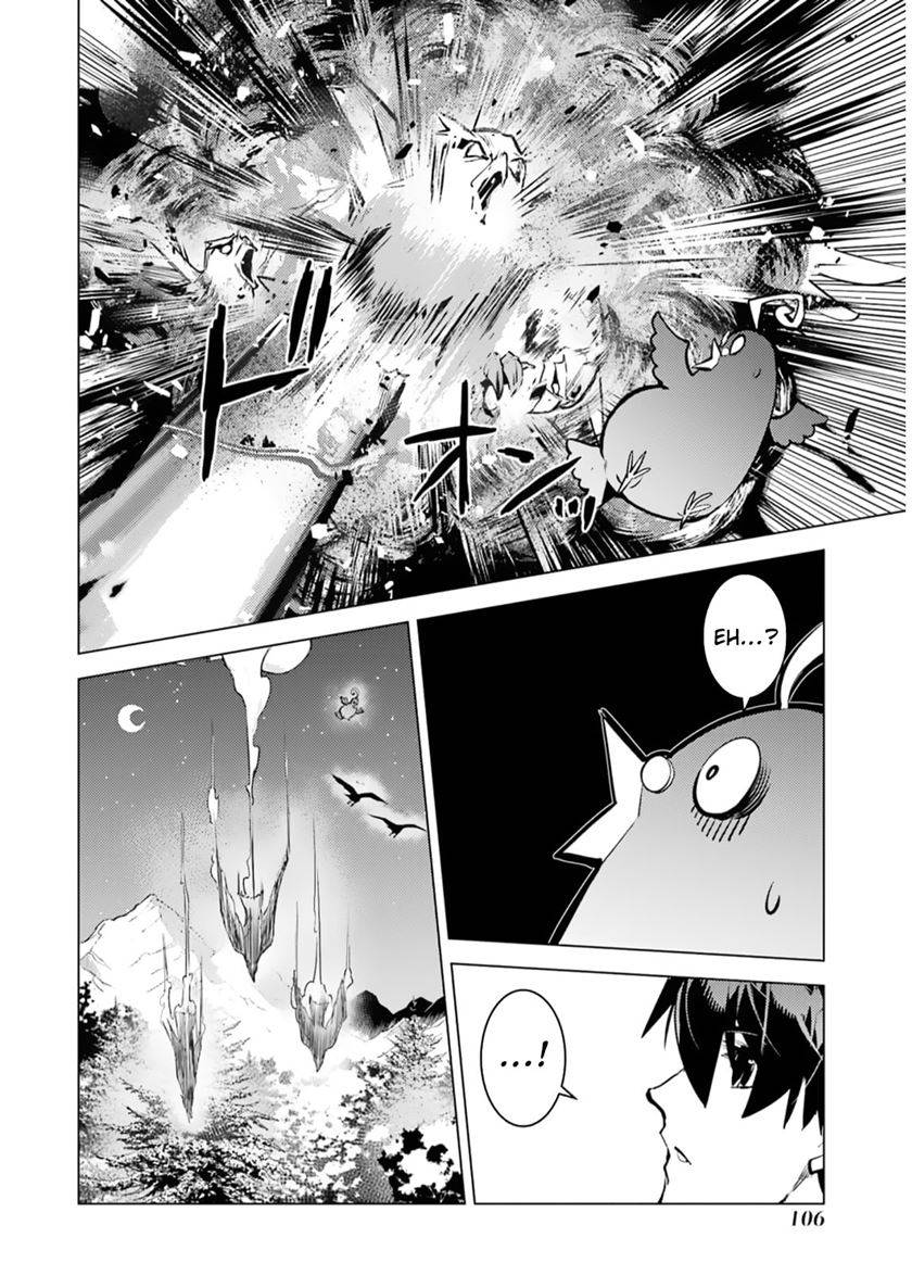 tensei-kenja-no-isekai-raifu-daini-no-shokugyo-wo-ete-sekai-saikyou-ni-narimashita - Chapter: 62.2