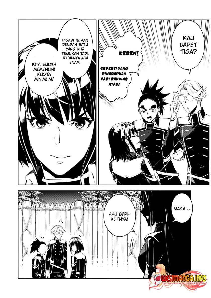 tensei-kenja-no-isekai-raifu-daini-no-shokugyo-wo-ete-sekai-saikyou-ni-narimashita - Chapter: 62.2