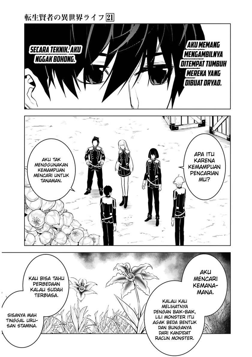 tensei-kenja-no-isekai-raifu-daini-no-shokugyo-wo-ete-sekai-saikyou-ni-narimashita - Chapter: 62.2