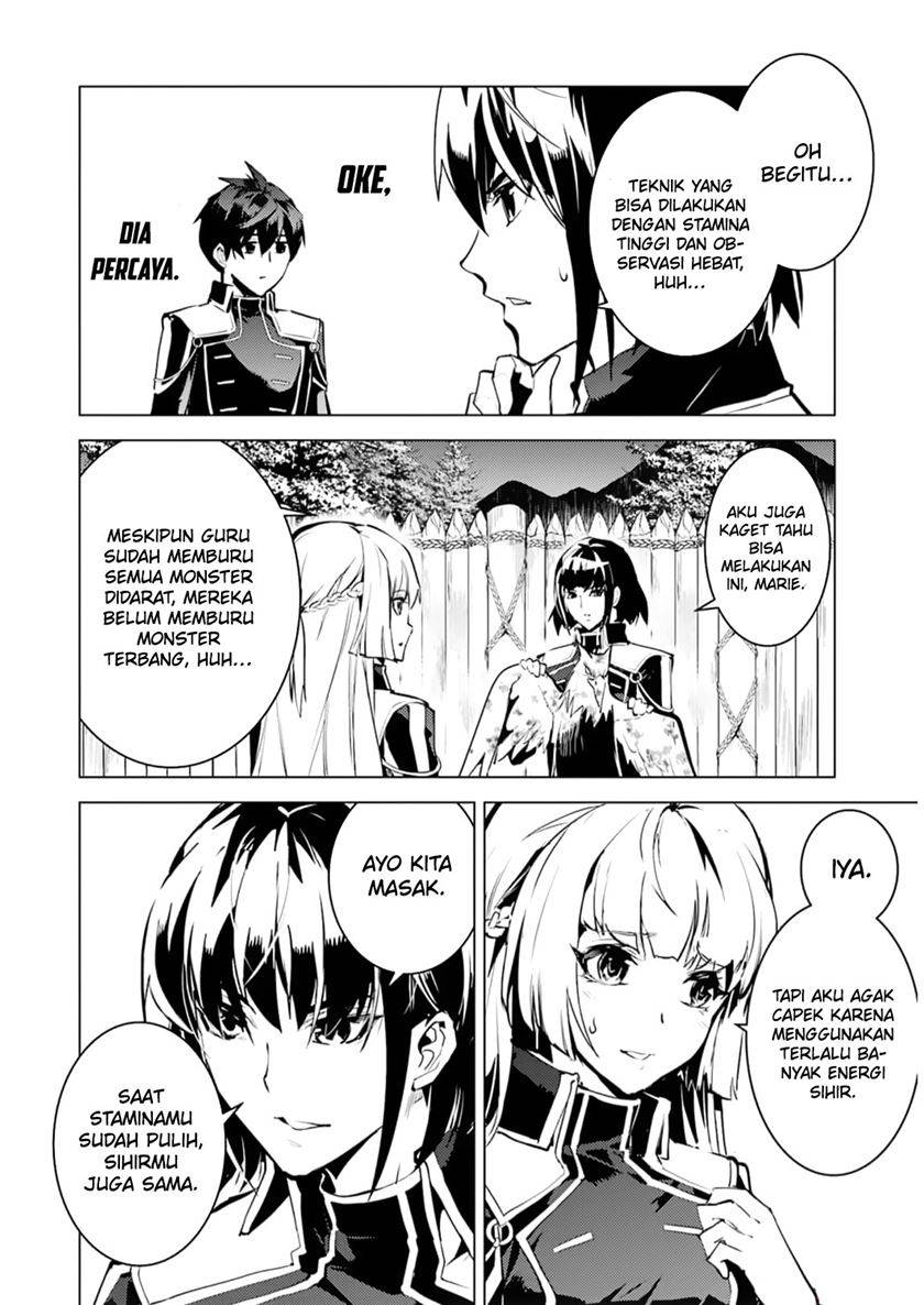 tensei-kenja-no-isekai-raifu-daini-no-shokugyo-wo-ete-sekai-saikyou-ni-narimashita - Chapter: 62.2