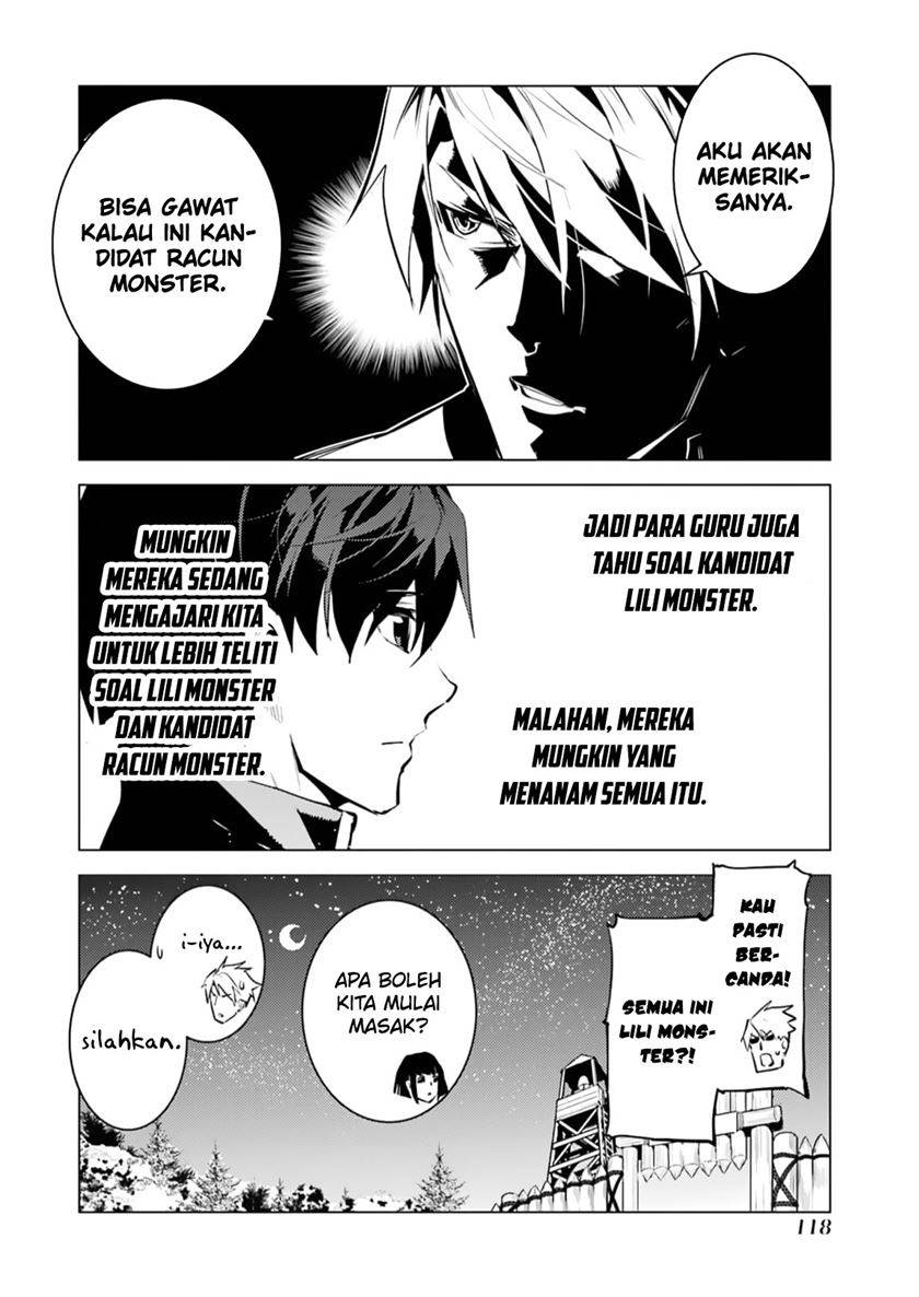 tensei-kenja-no-isekai-raifu-daini-no-shokugyo-wo-ete-sekai-saikyou-ni-narimashita - Chapter: 62.2