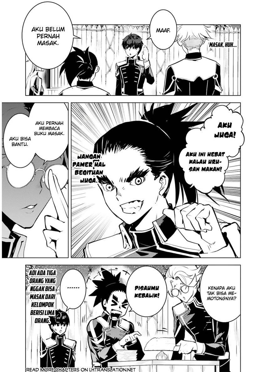 tensei-kenja-no-isekai-raifu-daini-no-shokugyo-wo-ete-sekai-saikyou-ni-narimashita - Chapter: 62.2