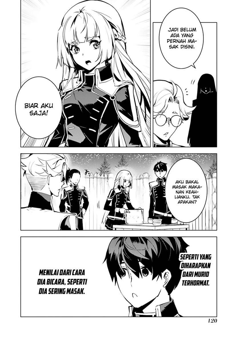tensei-kenja-no-isekai-raifu-daini-no-shokugyo-wo-ete-sekai-saikyou-ni-narimashita - Chapter: 62.2