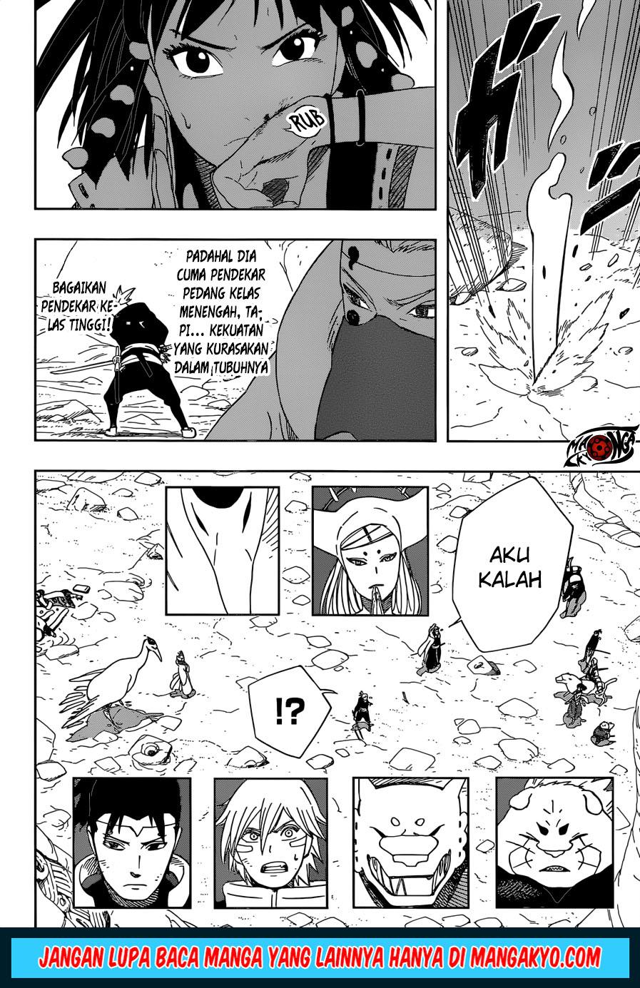 samurai-8-hachimaruden - Chapter: 23