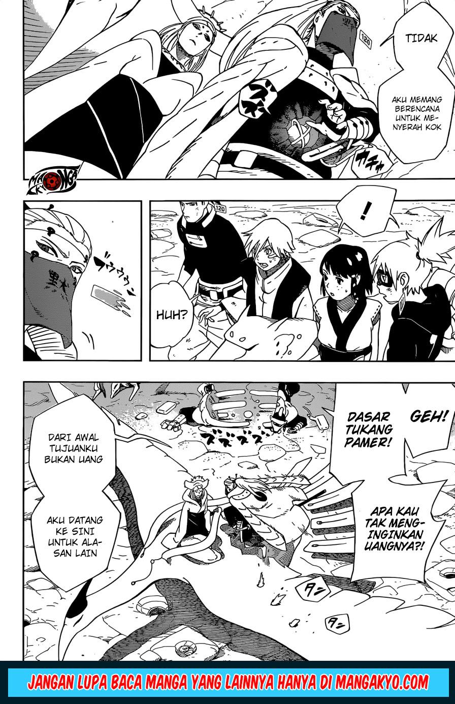 samurai-8-hachimaruden - Chapter: 23