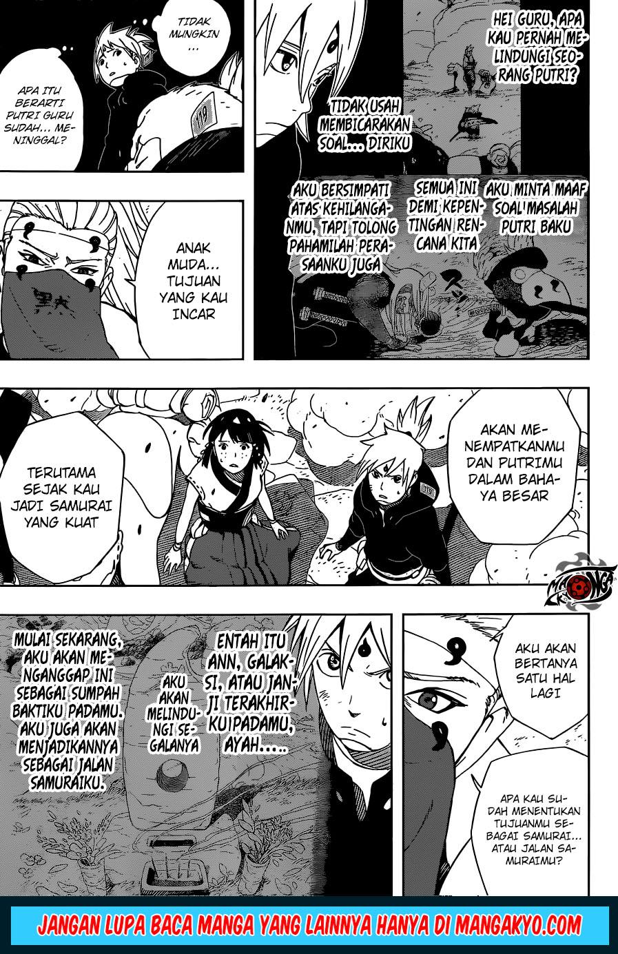 samurai-8-hachimaruden - Chapter: 23
