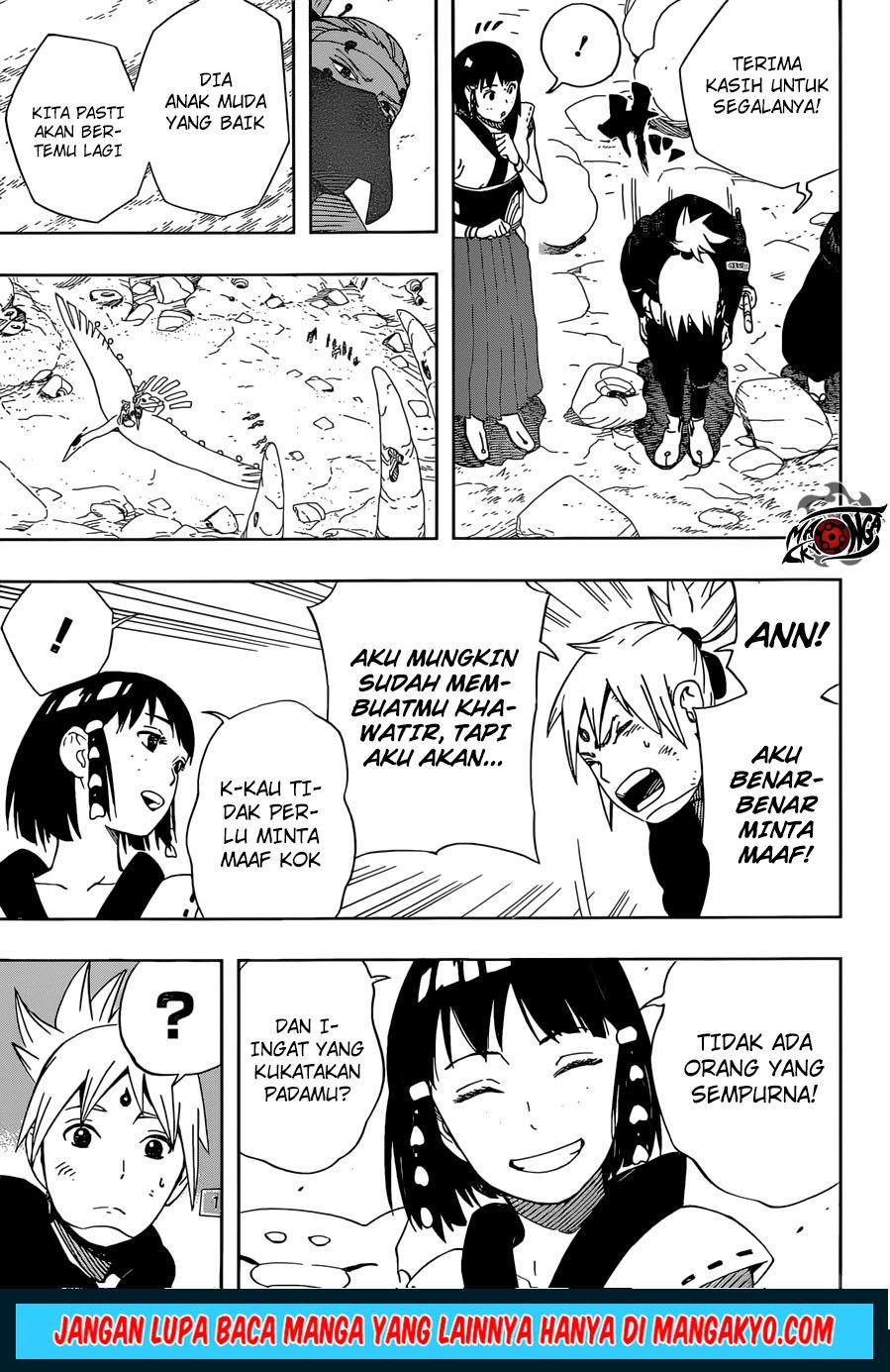 samurai-8-hachimaruden - Chapter: 23