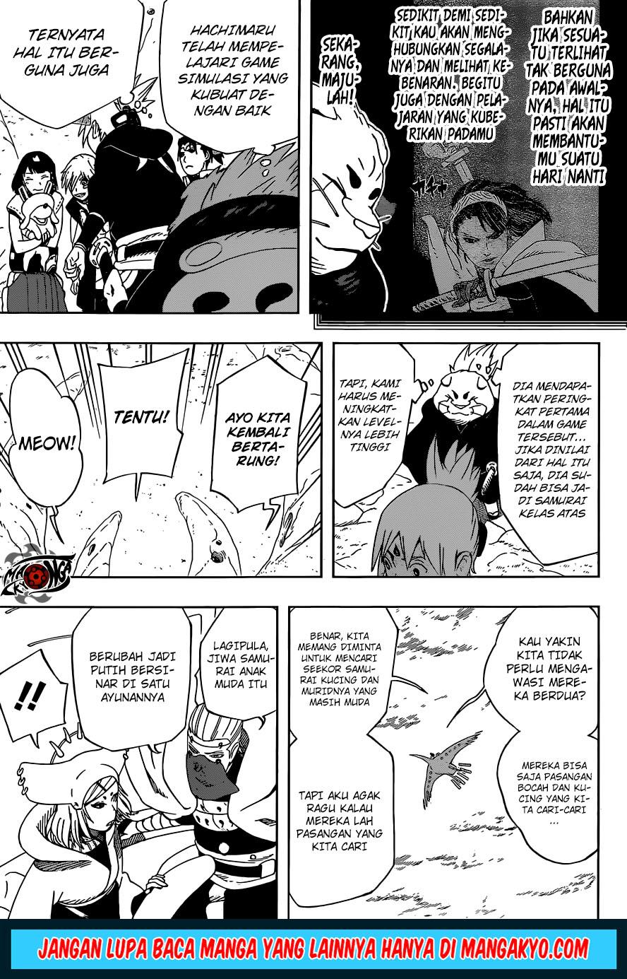 samurai-8-hachimaruden - Chapter: 23
