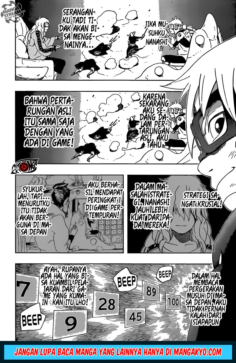 samurai-8-hachimaruden - Chapter: 23
