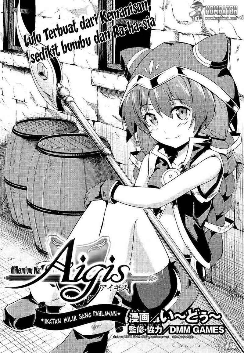 sennen-sensou-aigis-eiyuu-no-kizuna - Chapter: 3