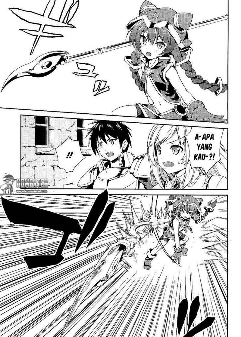 sennen-sensou-aigis-eiyuu-no-kizuna - Chapter: 3