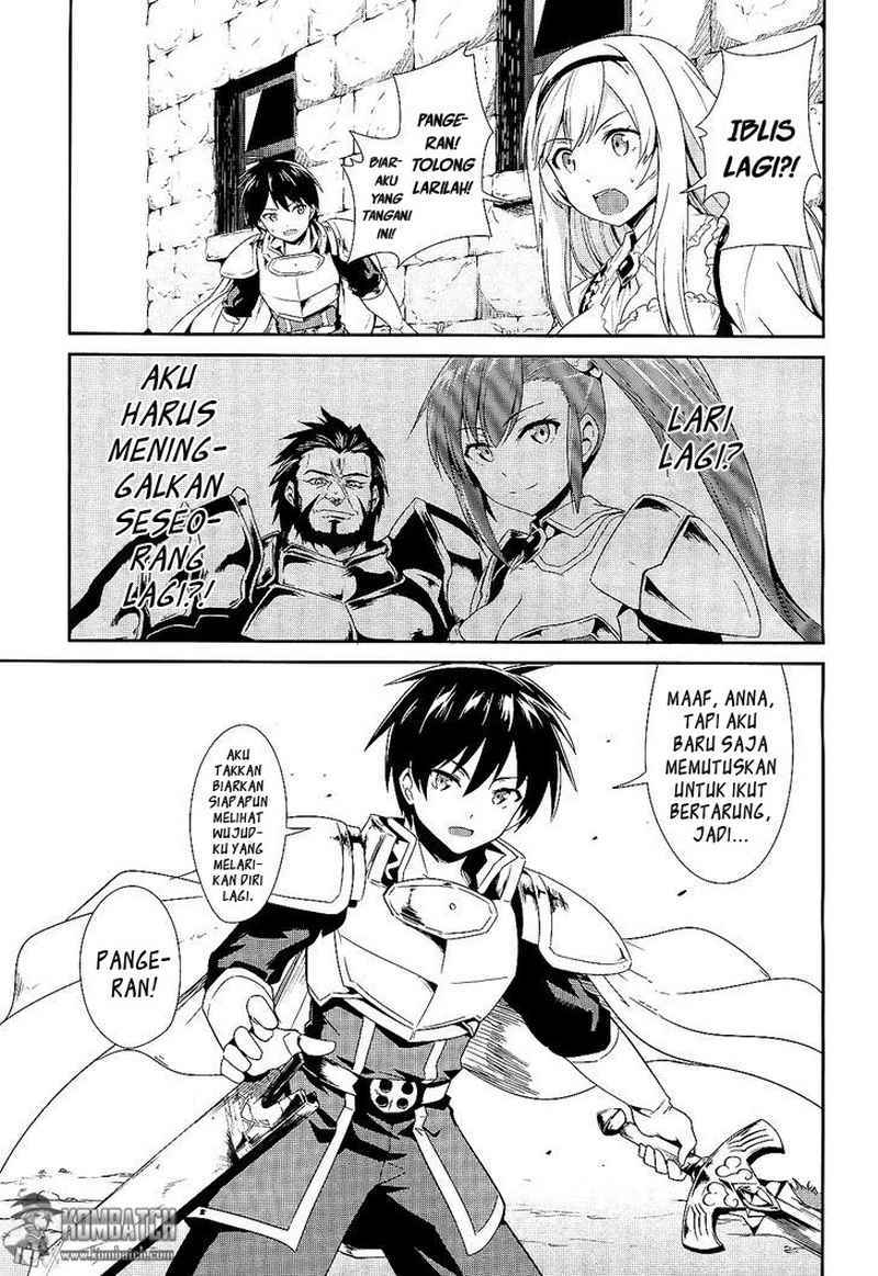 sennen-sensou-aigis-eiyuu-no-kizuna - Chapter: 3