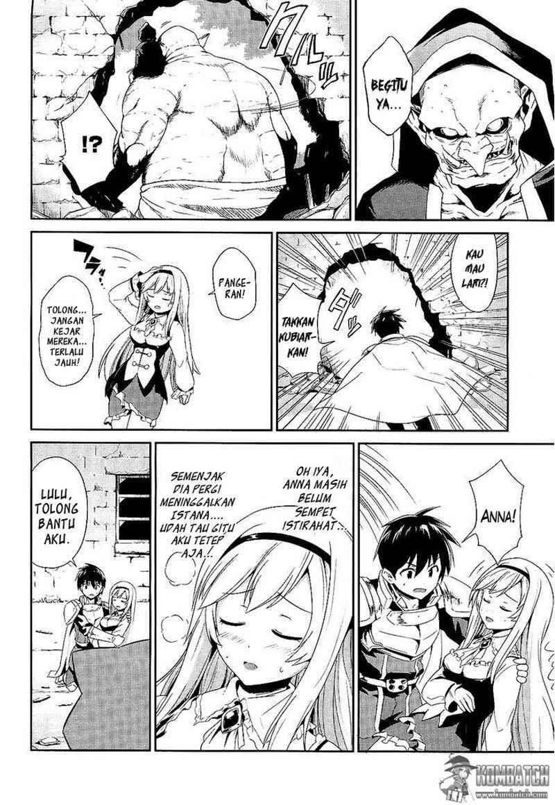 sennen-sensou-aigis-eiyuu-no-kizuna - Chapter: 3