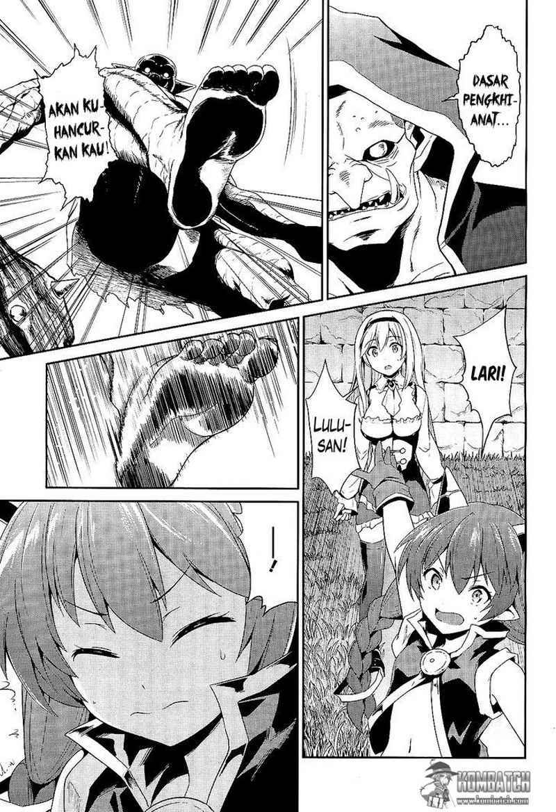 sennen-sensou-aigis-eiyuu-no-kizuna - Chapter: 3