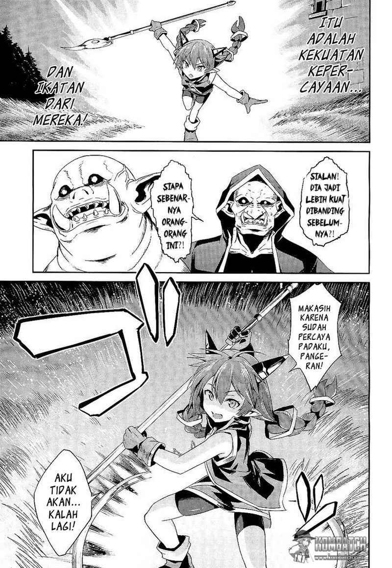 sennen-sensou-aigis-eiyuu-no-kizuna - Chapter: 3