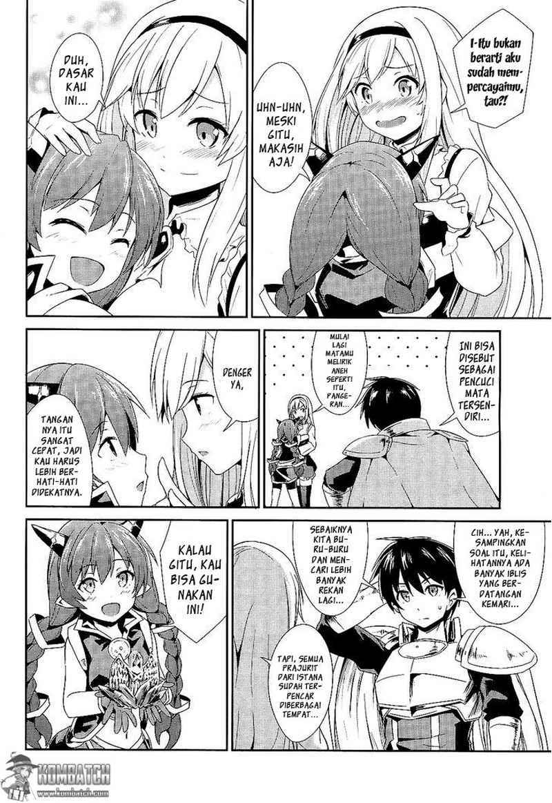 sennen-sensou-aigis-eiyuu-no-kizuna - Chapter: 3