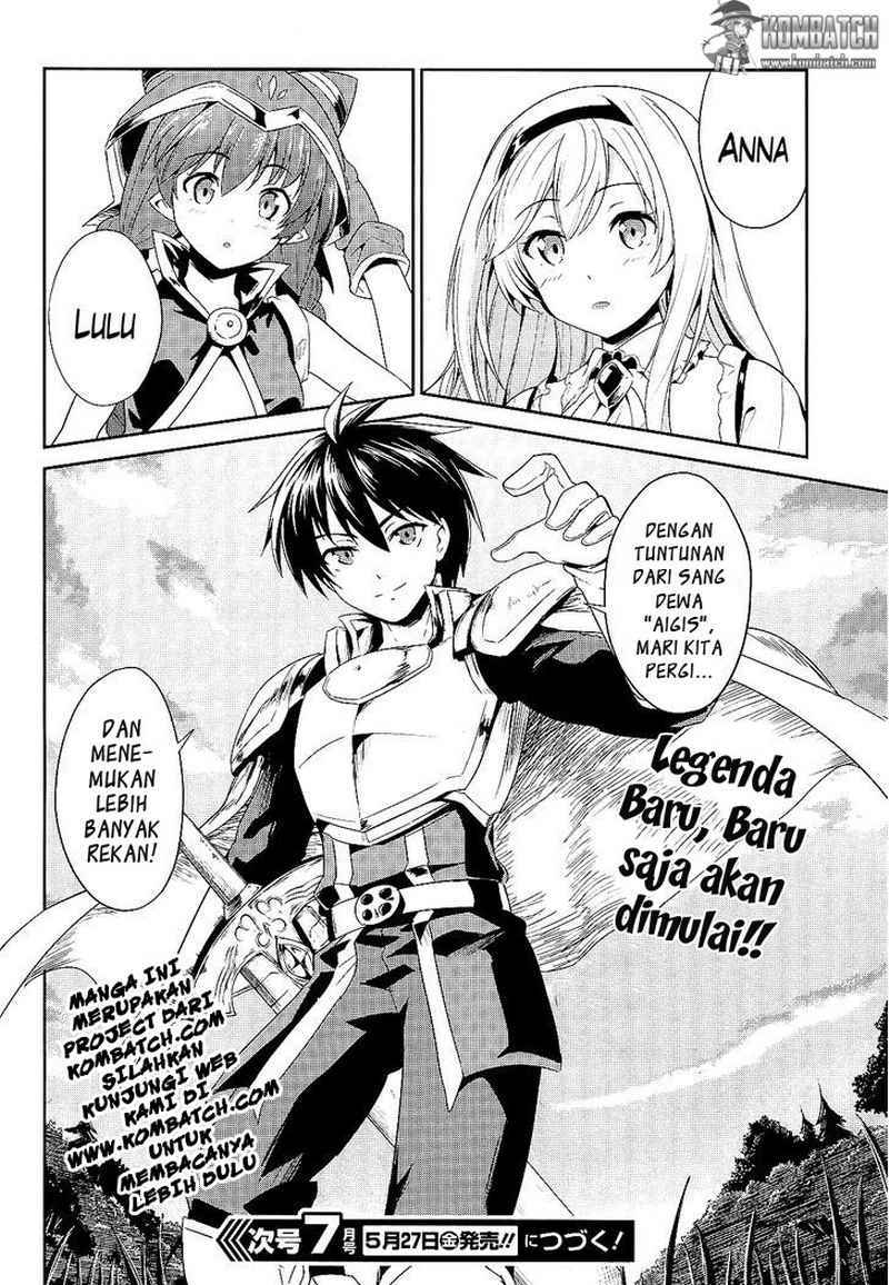 sennen-sensou-aigis-eiyuu-no-kizuna - Chapter: 3