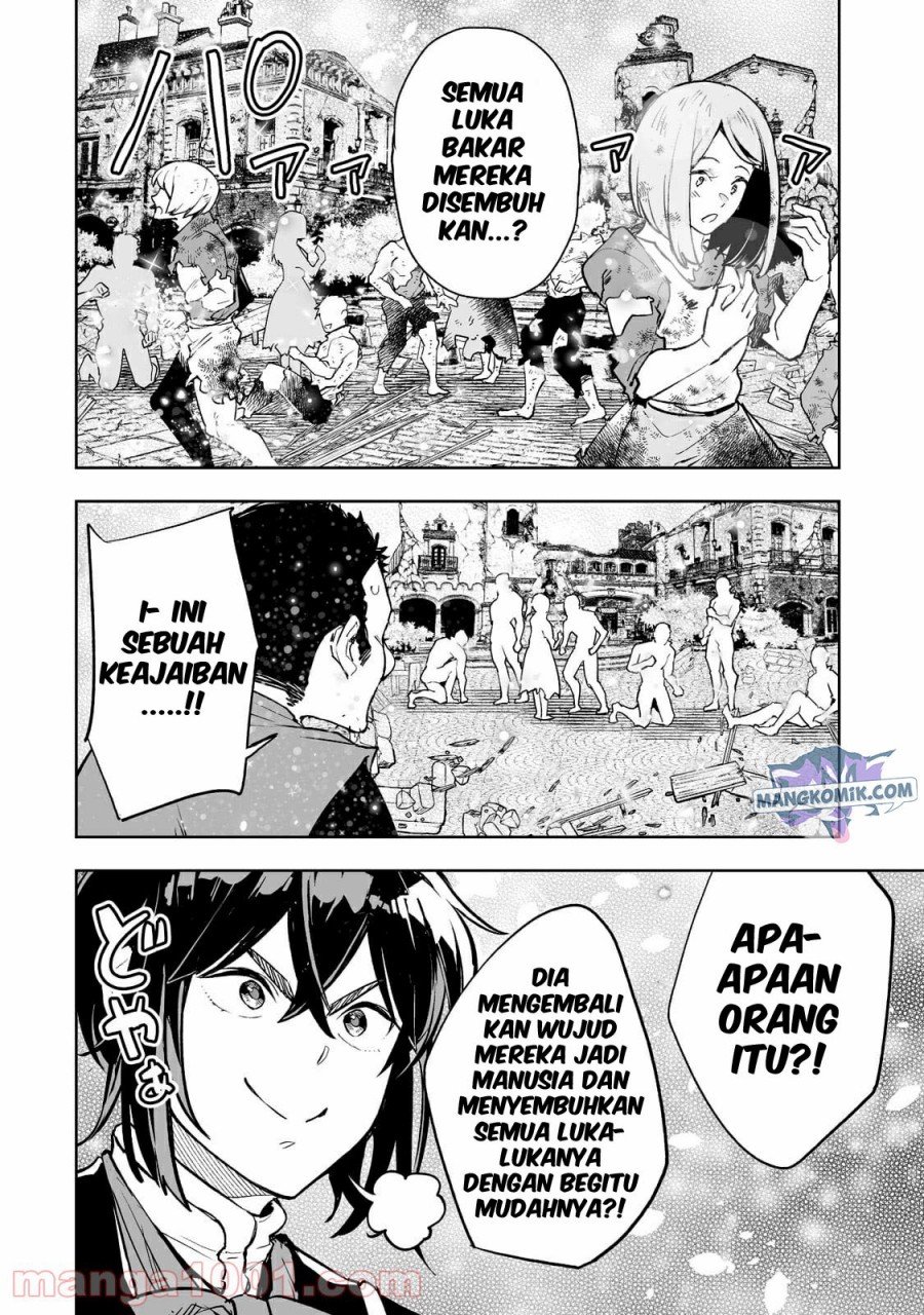 teihen-ryoushu-no-kanchigai-eiyuutan - Chapter: 26