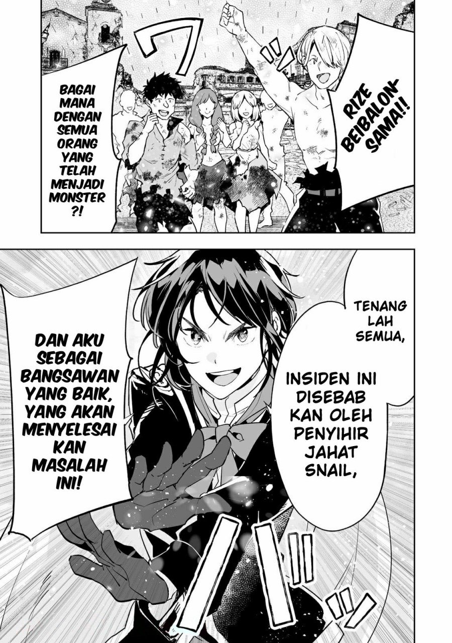 teihen-ryoushu-no-kanchigai-eiyuutan - Chapter: 26