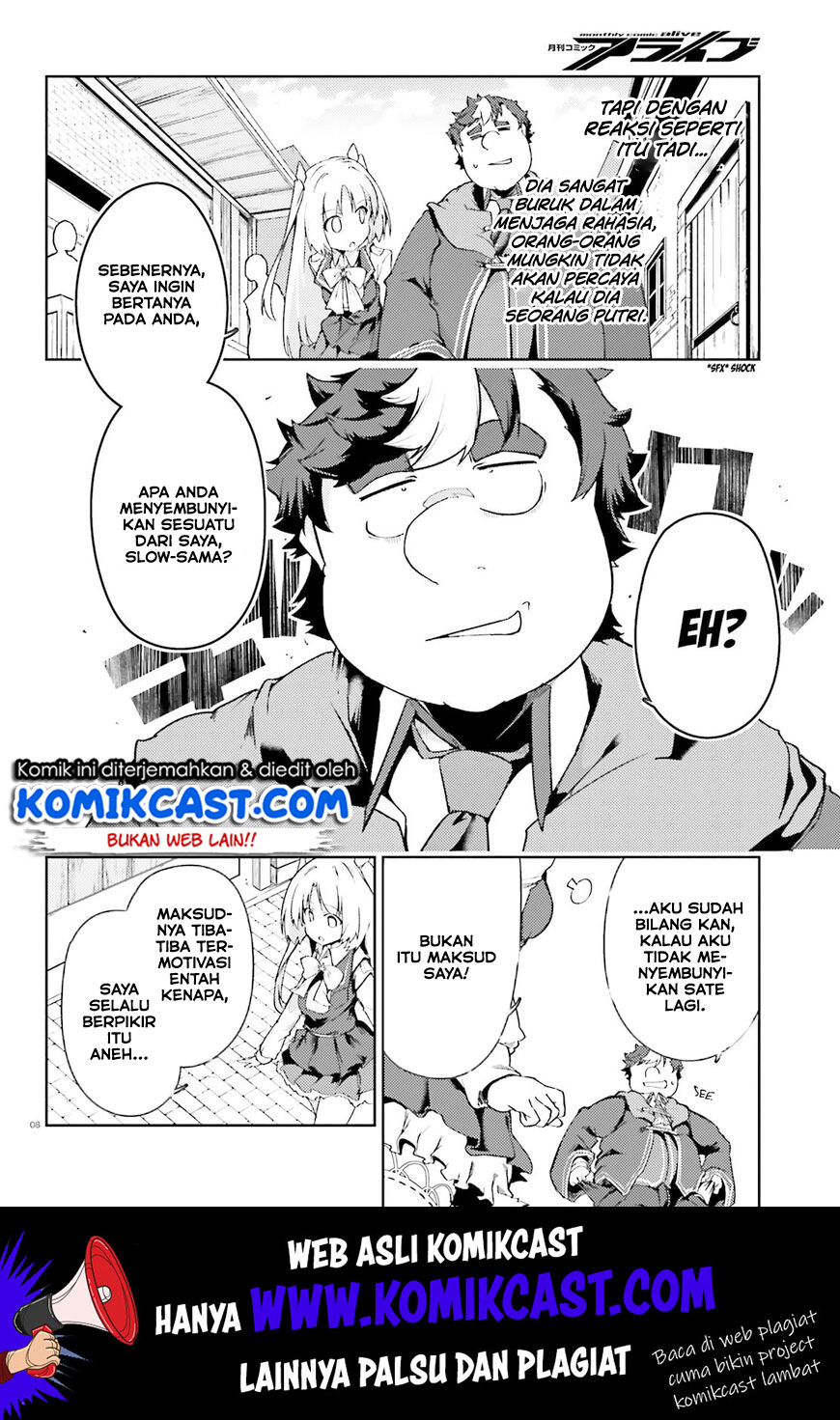 buta-koushaku-ni-tensei-shitakara-kondo-wa-kimi-ni-suki-to-iitai - Chapter: 17