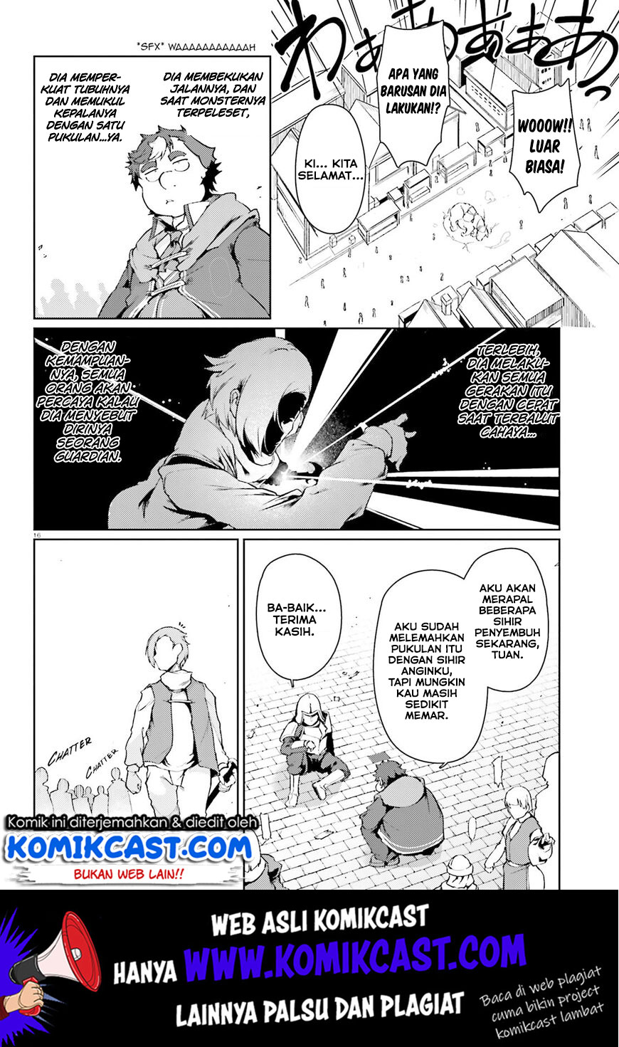 buta-koushaku-ni-tensei-shitakara-kondo-wa-kimi-ni-suki-to-iitai - Chapter: 17
