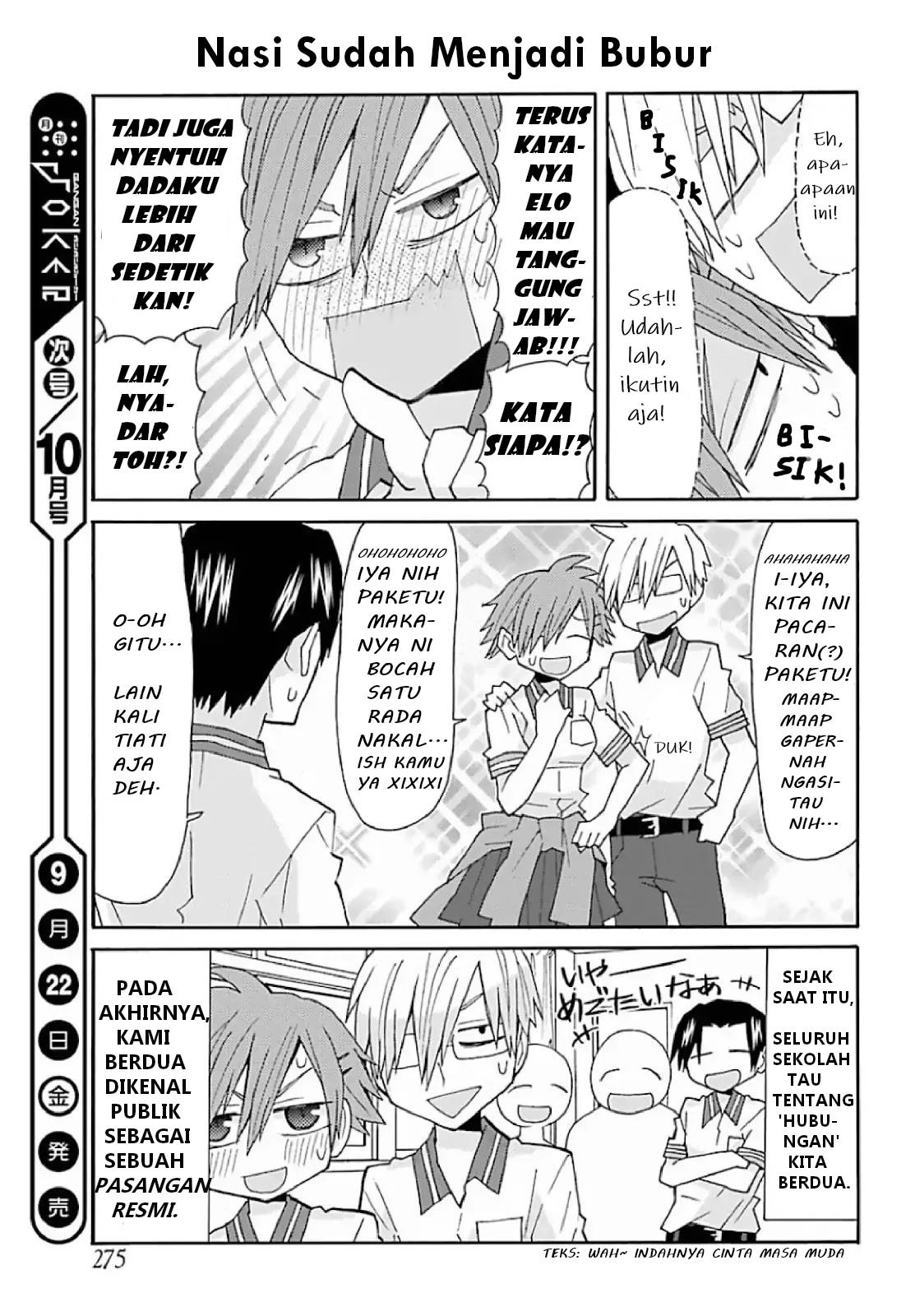 otakare-fujokano - Chapter: 1