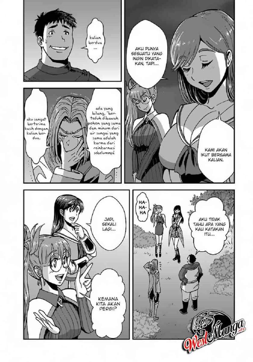 makikomarete-isekai-teni-suru-yatsu-wa-taitei-cheat - Chapter: 38.1