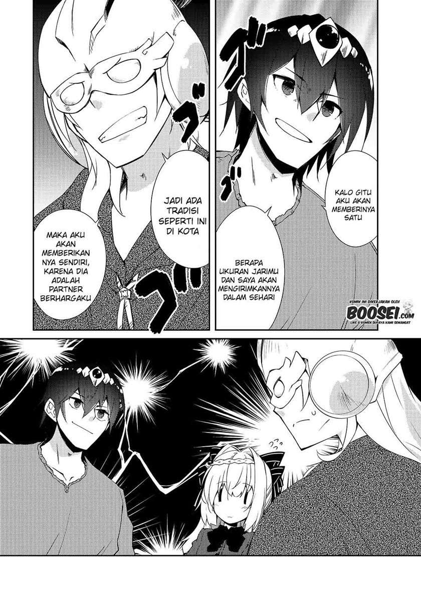 zettai-ni-hatarakitakunai-dungeon-master-ga-damin-wo-musaboru-made - Chapter: 29