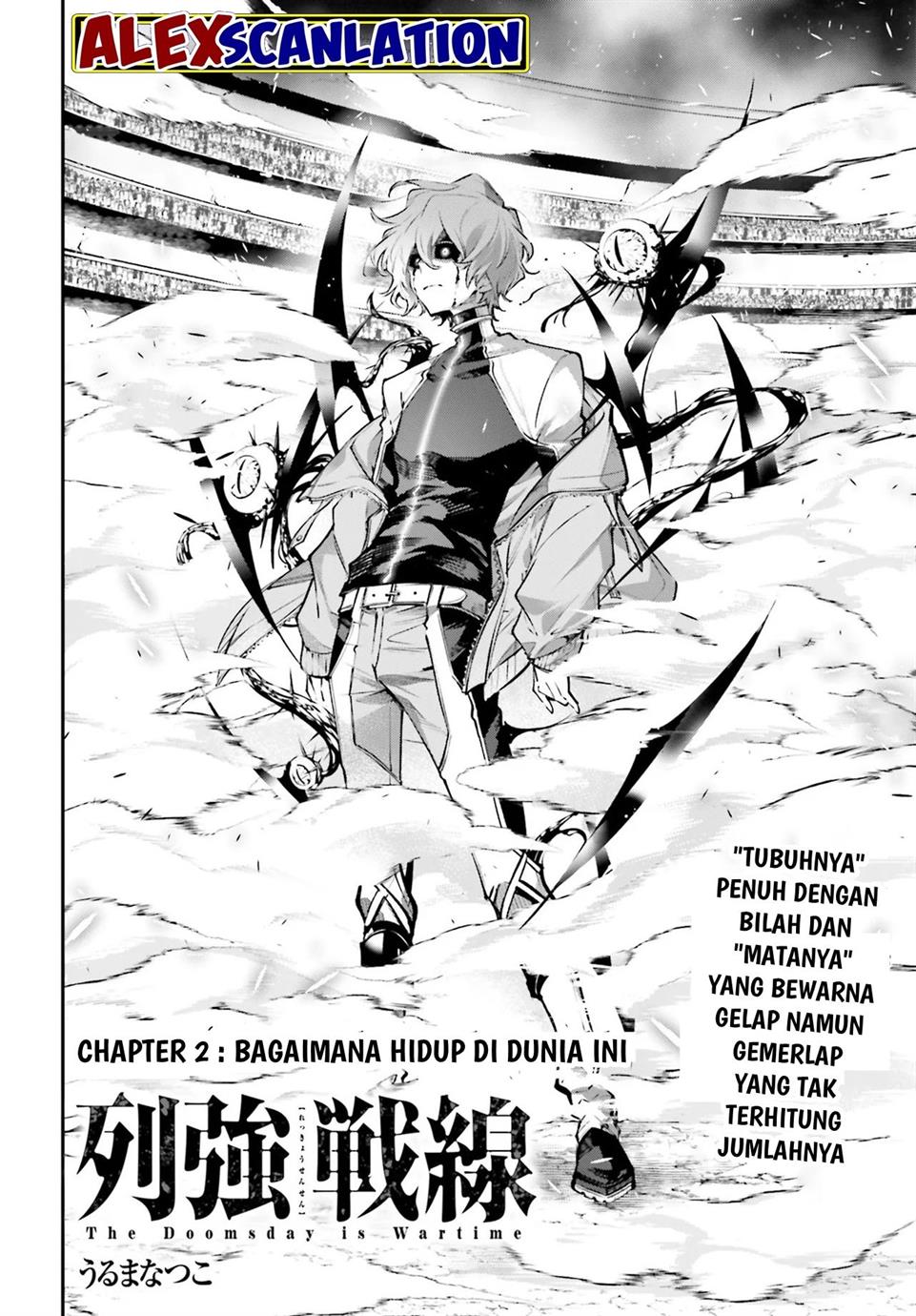 rekkyou-sensen - Chapter: 2