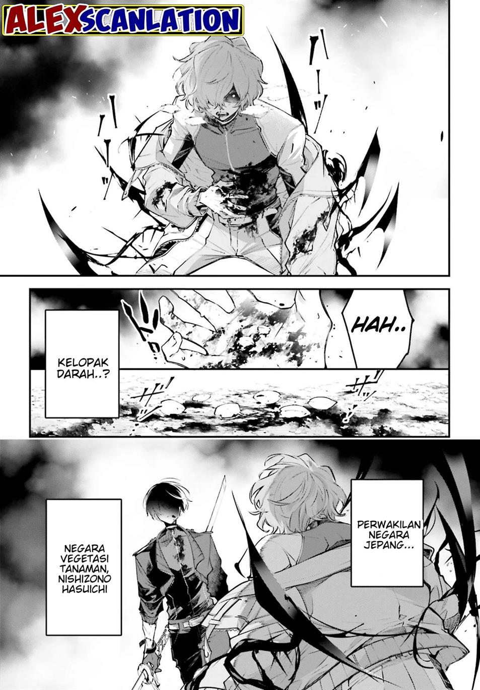 rekkyou-sensen - Chapter: 2