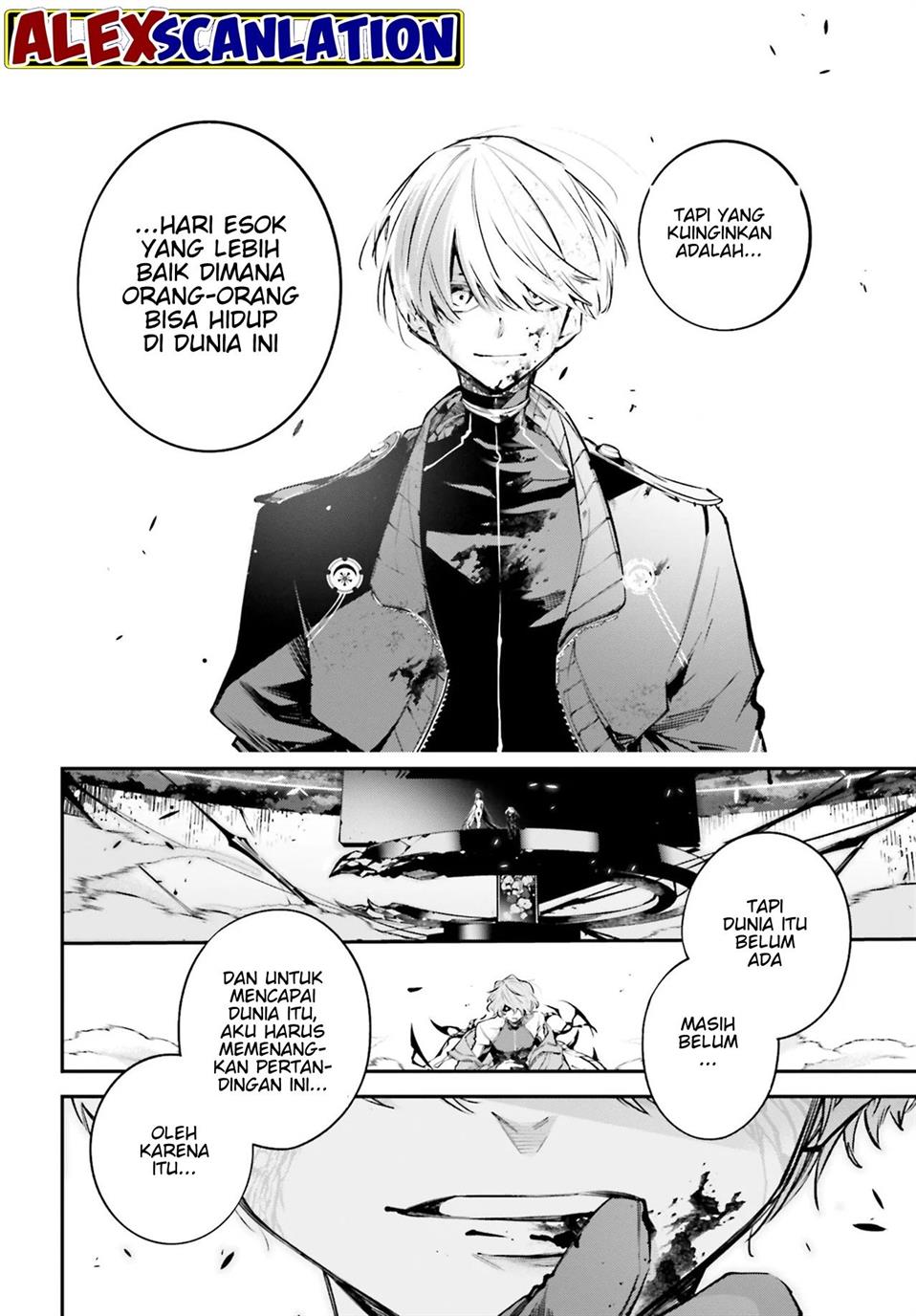 rekkyou-sensen - Chapter: 2