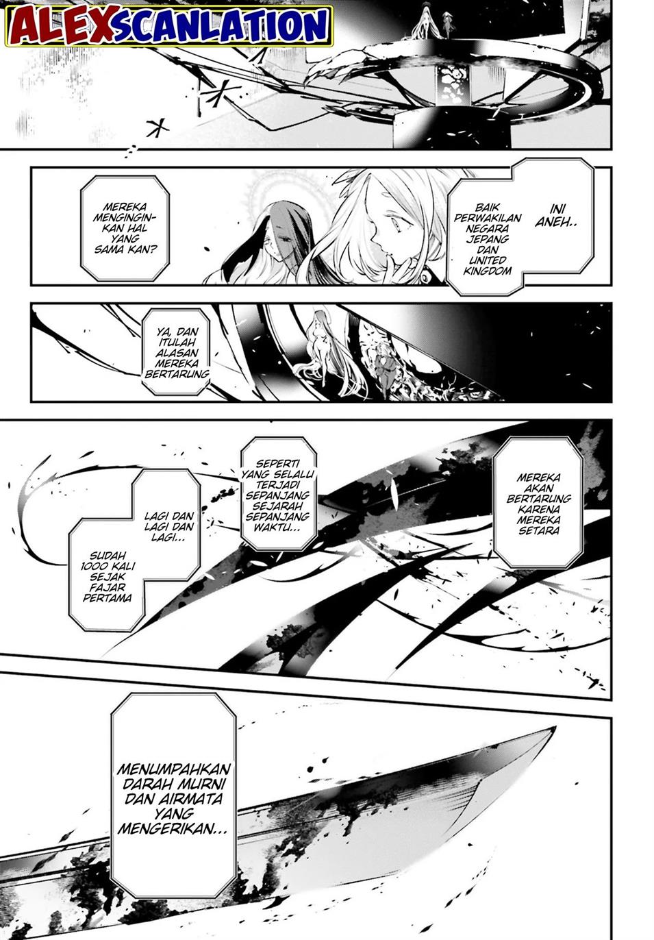 rekkyou-sensen - Chapter: 2