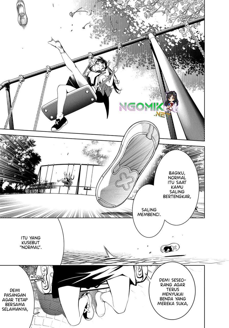 bakemonogatari - Chapter: 15