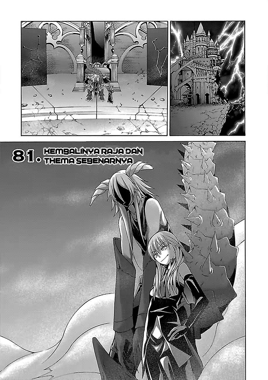 trinity-seven - Chapter: 81