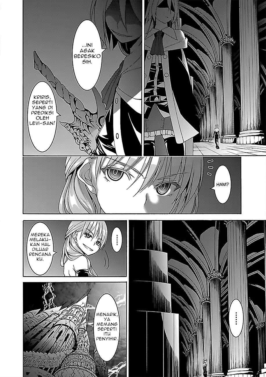 trinity-seven - Chapter: 81