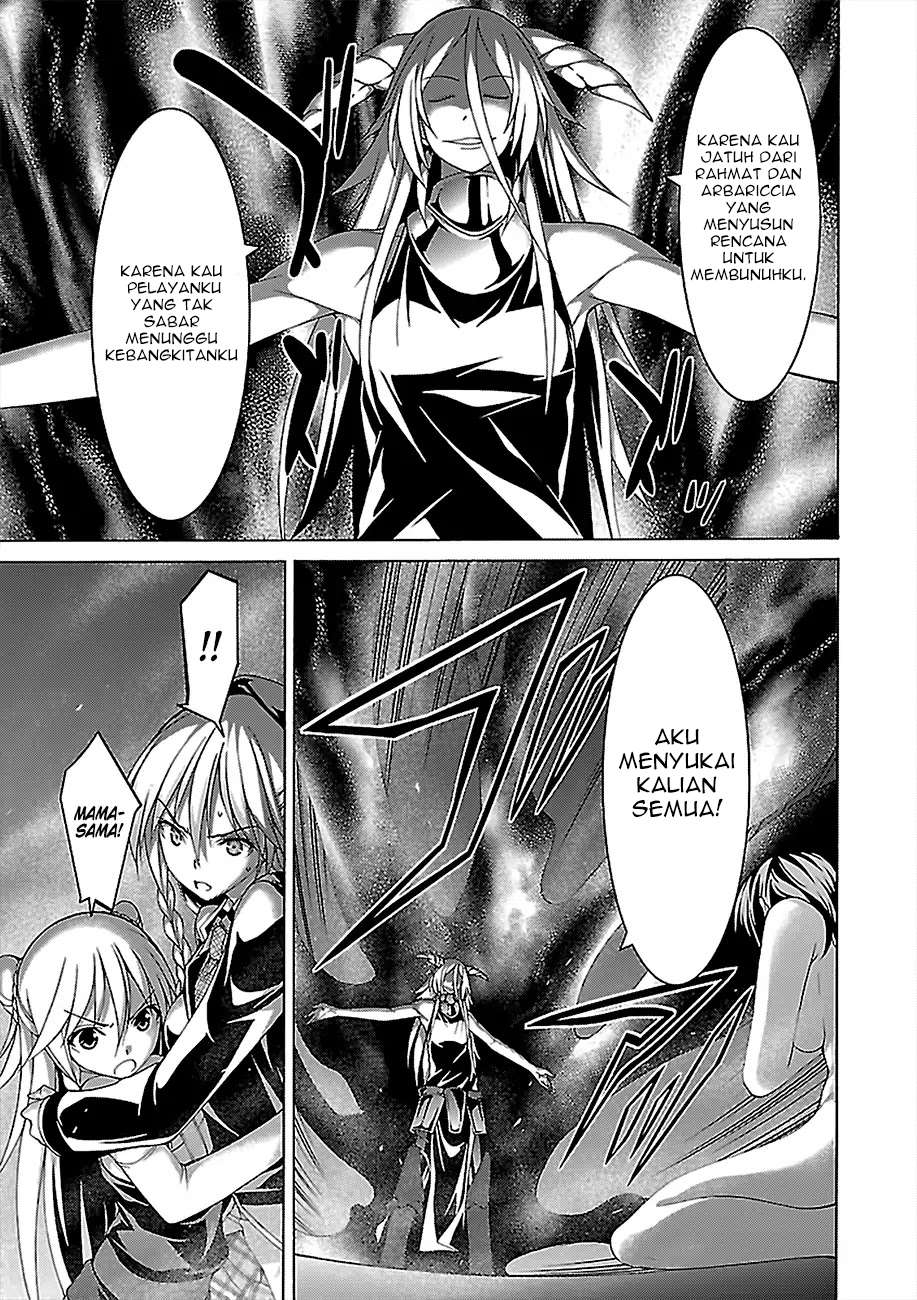 trinity-seven - Chapter: 81