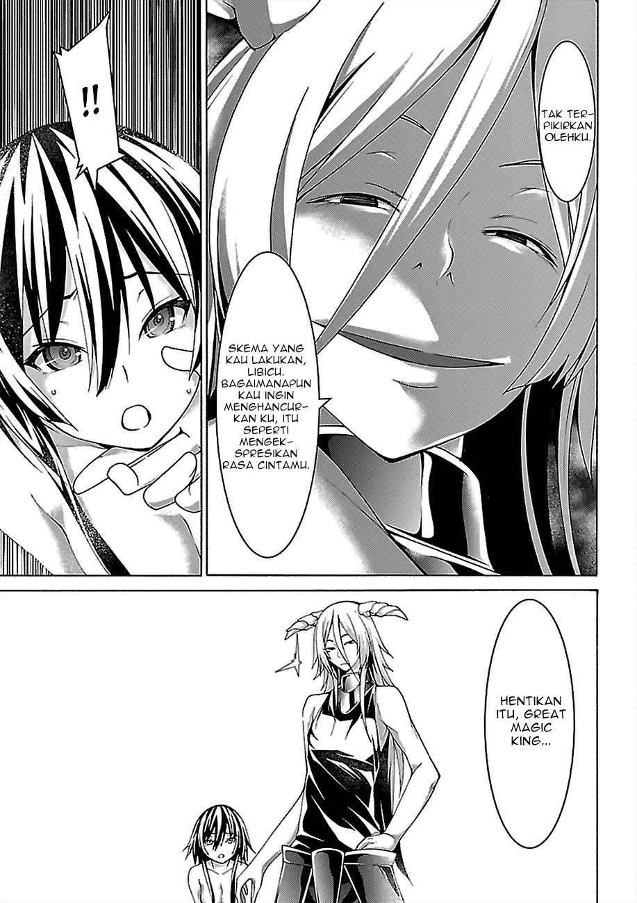 trinity-seven - Chapter: 81