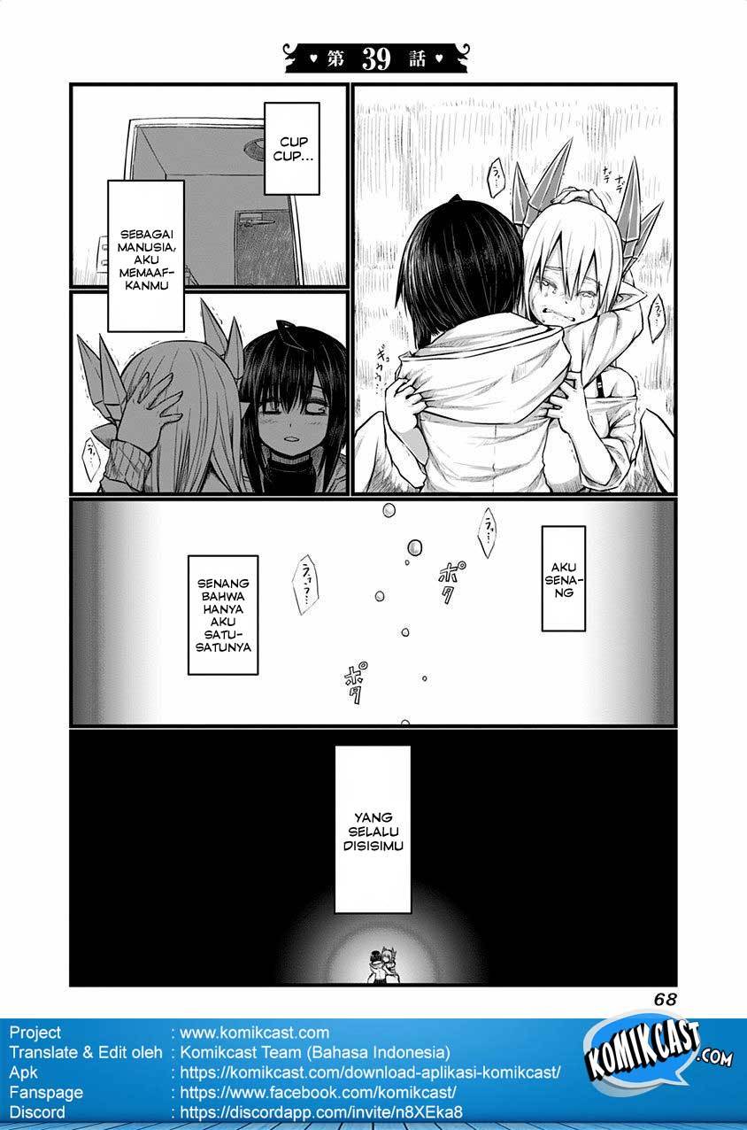 musuko-ga-kawaikute-shikataganai-mazoku-no-hahaoya - Chapter: 39