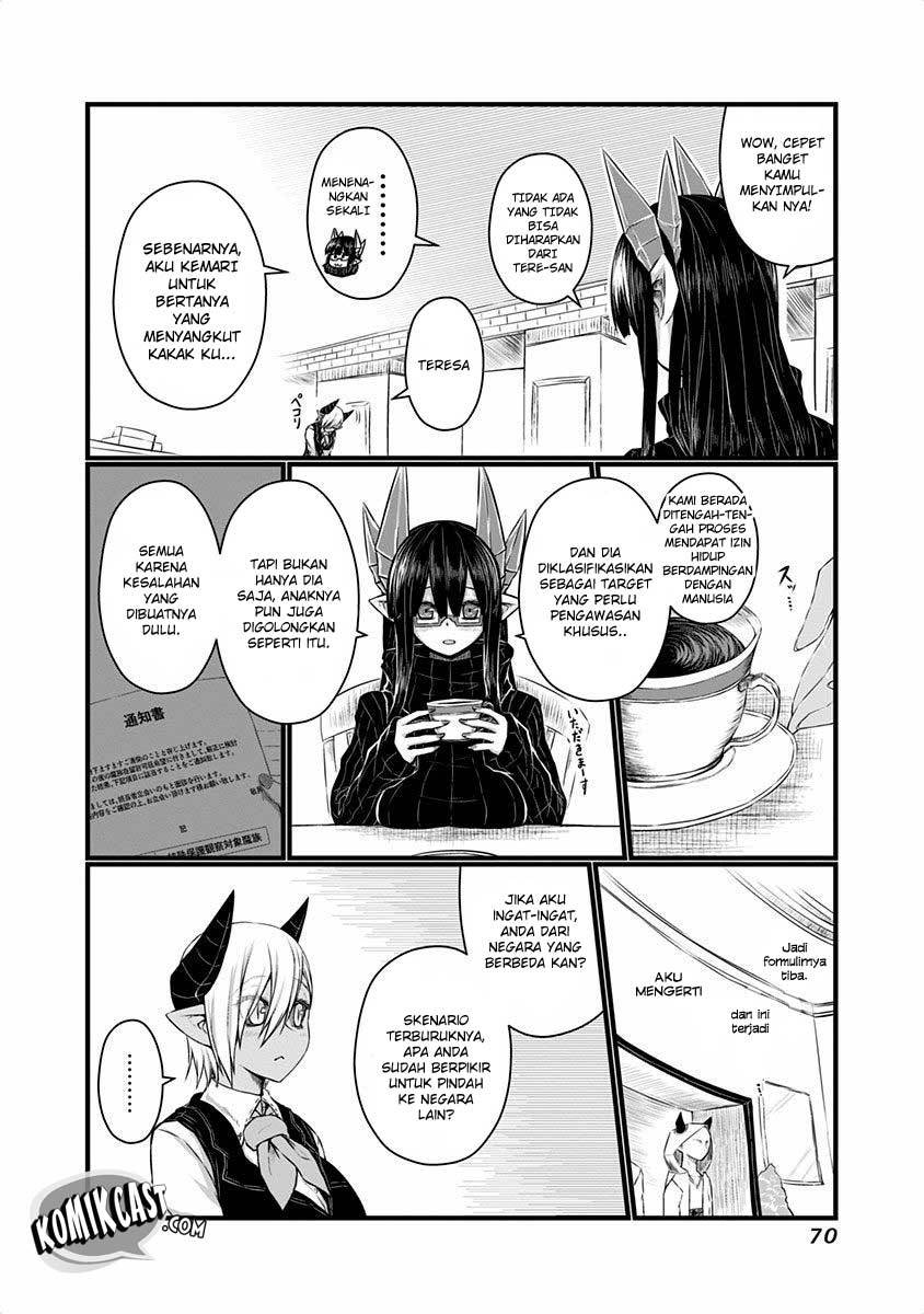 musuko-ga-kawaikute-shikataganai-mazoku-no-hahaoya - Chapter: 39