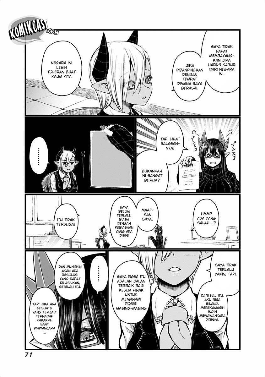 musuko-ga-kawaikute-shikataganai-mazoku-no-hahaoya - Chapter: 39