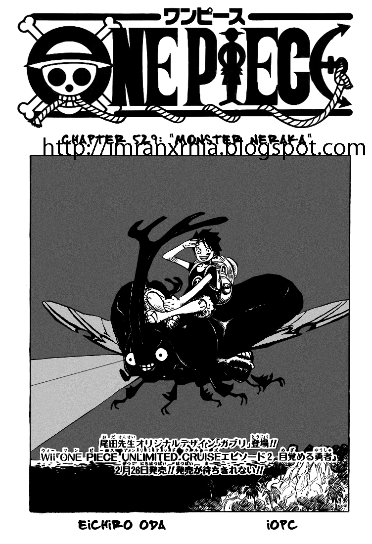 one-piece-id - Chapter: 529