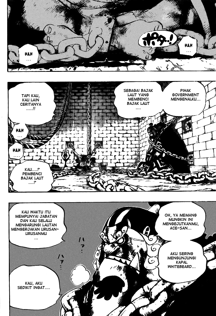 one-piece-id - Chapter: 529