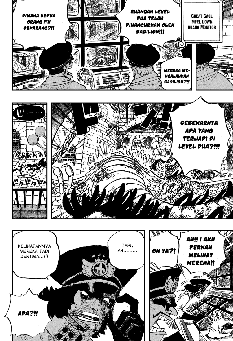 one-piece-id - Chapter: 529