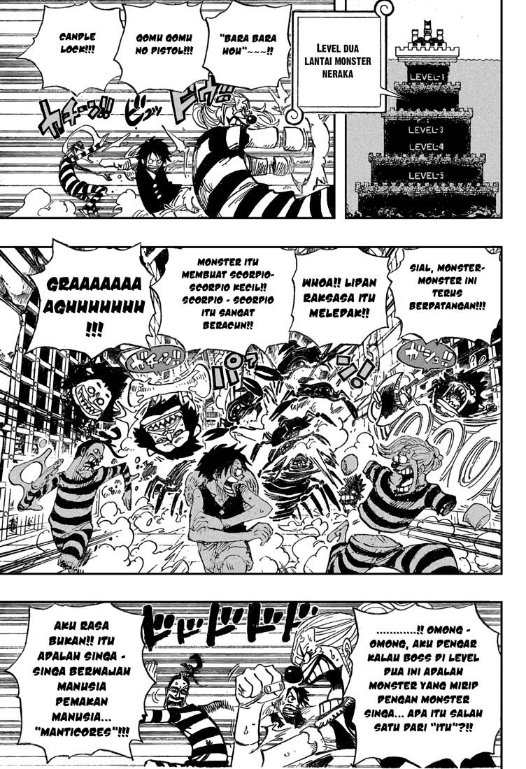 one-piece-id - Chapter: 529